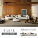巴賽爾沙發