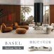 巴賽爾沙發