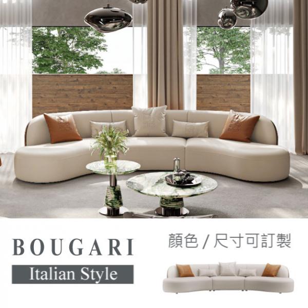 寶佳利輕奢沙發