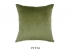 春之綠意抱枕